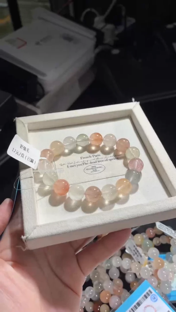 未镶嵌手链水晶1号多样性发一DD11+