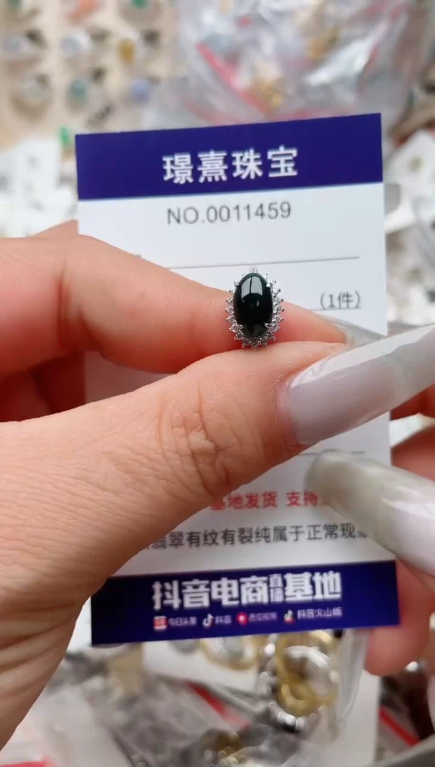 【闪购商品】翡翠戒指银S925镶嵌、