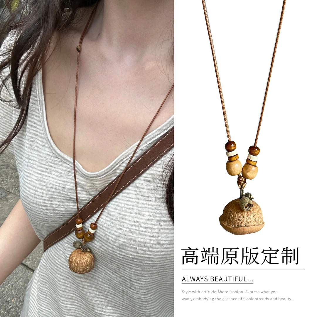 非金属棉绳项链 复古禅意果实吊坠项链独特小众设计高级感锁骨链