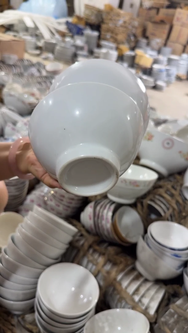 摆件纯白碗15厘米两个一组有瑕请慎拍