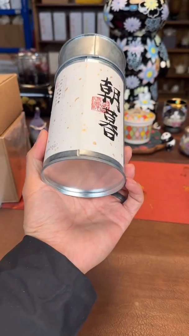 【闪购商品】瓷片1111111@@CY337