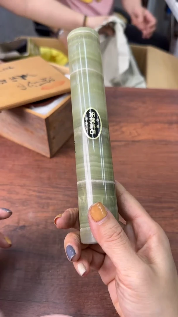 你会翻过山看到万丈青天