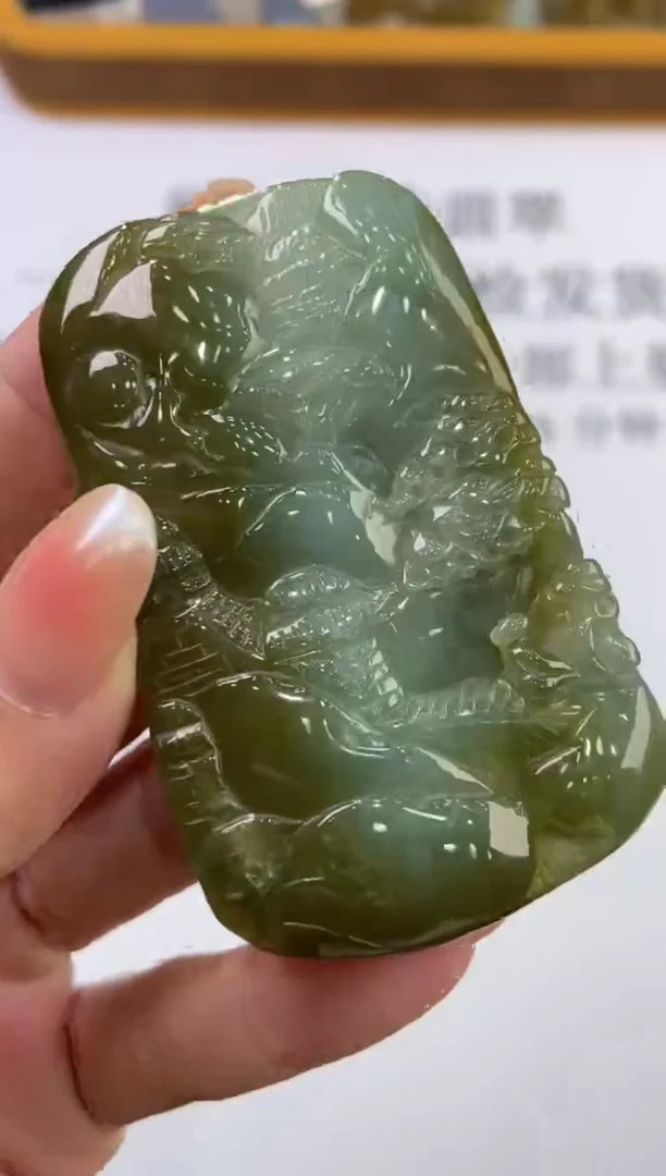 翡翠挂件未镶嵌293647