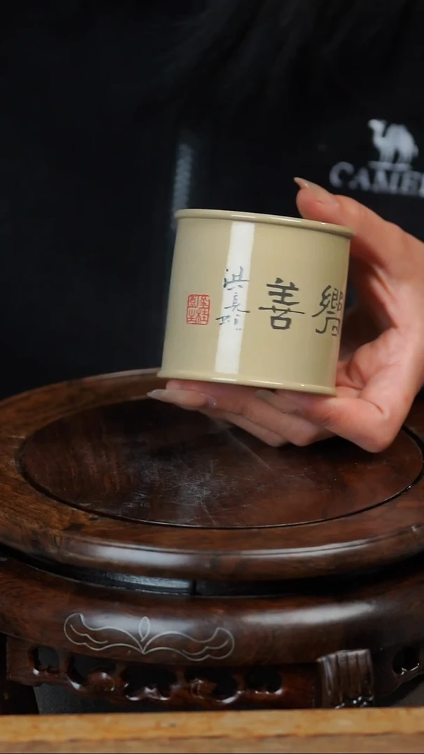 壶黄倩建水紫陶完品268