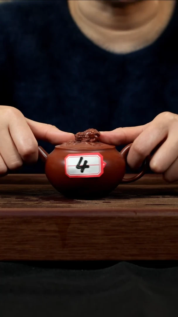 【闪购商品】紫砂茶壶紫砂壶4号