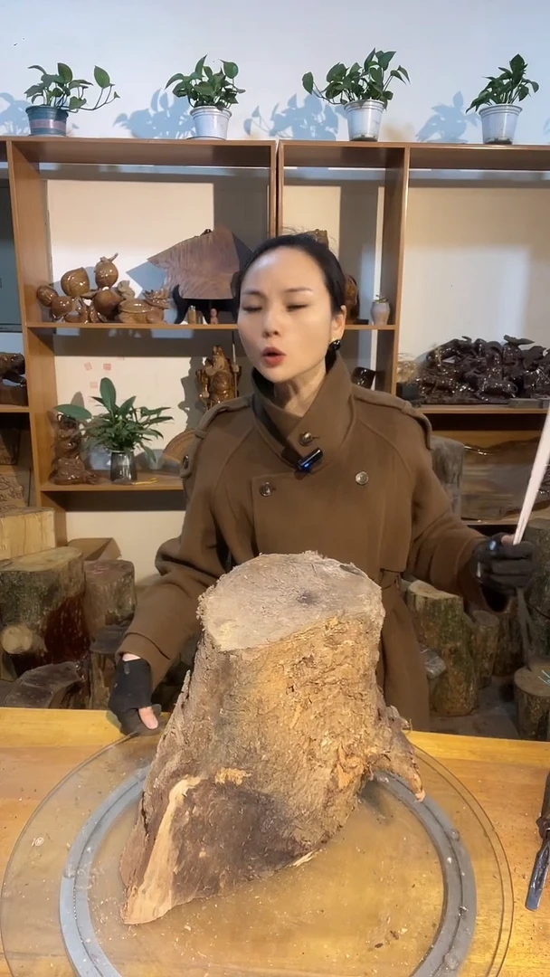 阿祥金丝楠木闪购链接