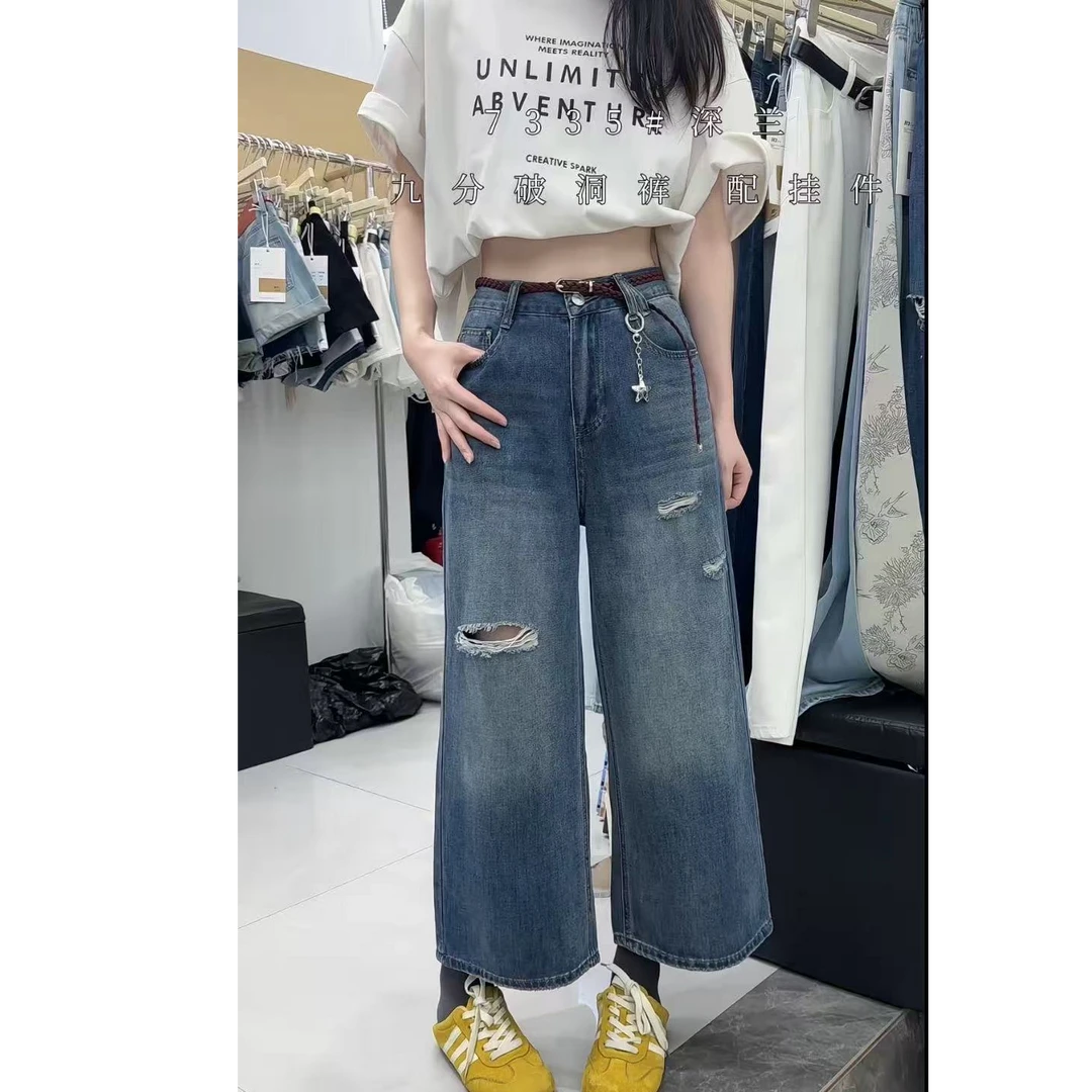 H2家～夏款百搭八分无弹软牛仔破洞裤7335