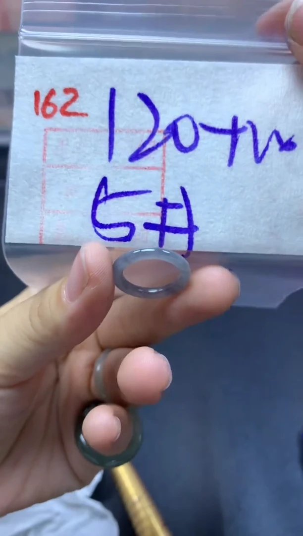 未镶嵌定制翡翠戒圈5#130毛货需精细抛光