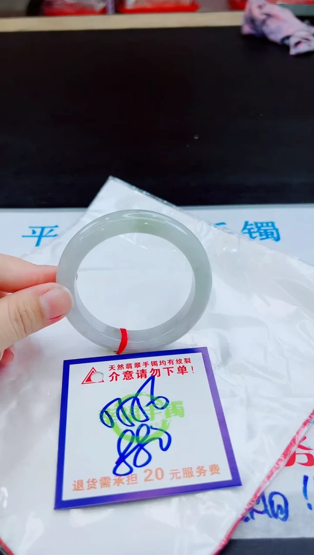 未镶嵌手镯翡翠天然缅甸翡翠A货！A货！A货！A货！A货！