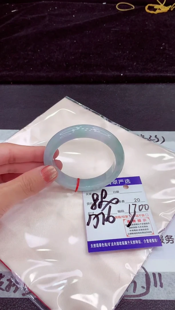 未镶嵌手镯翡翠111111111111