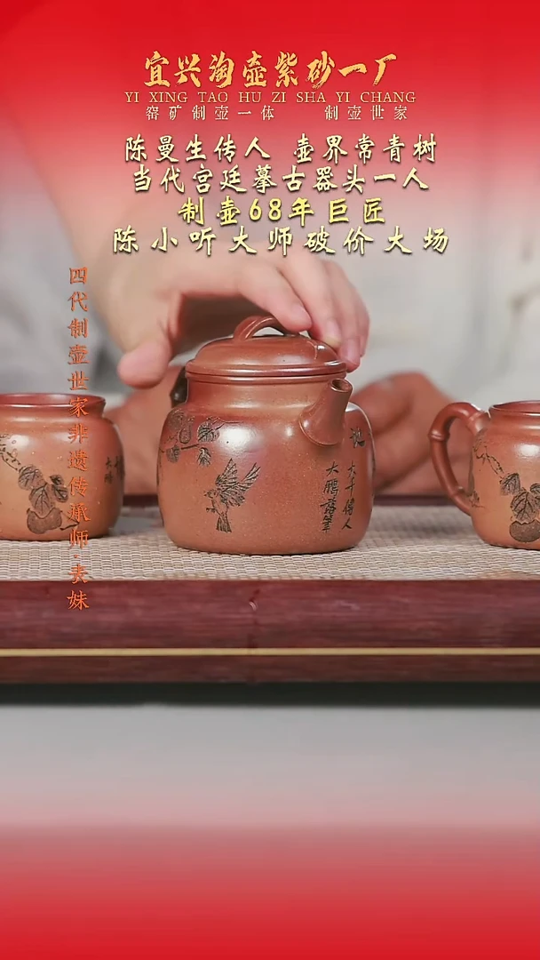 茶杯紫砂原矿手工紫砂壶