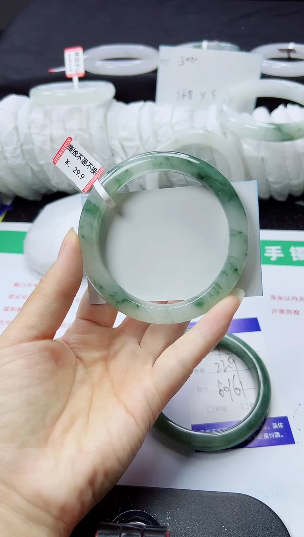 未镶嵌手镯石英质玉20-62/63