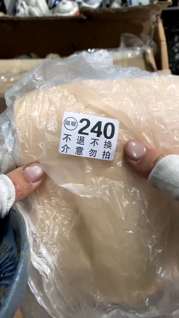 陶瓷依****空供奉的是地方