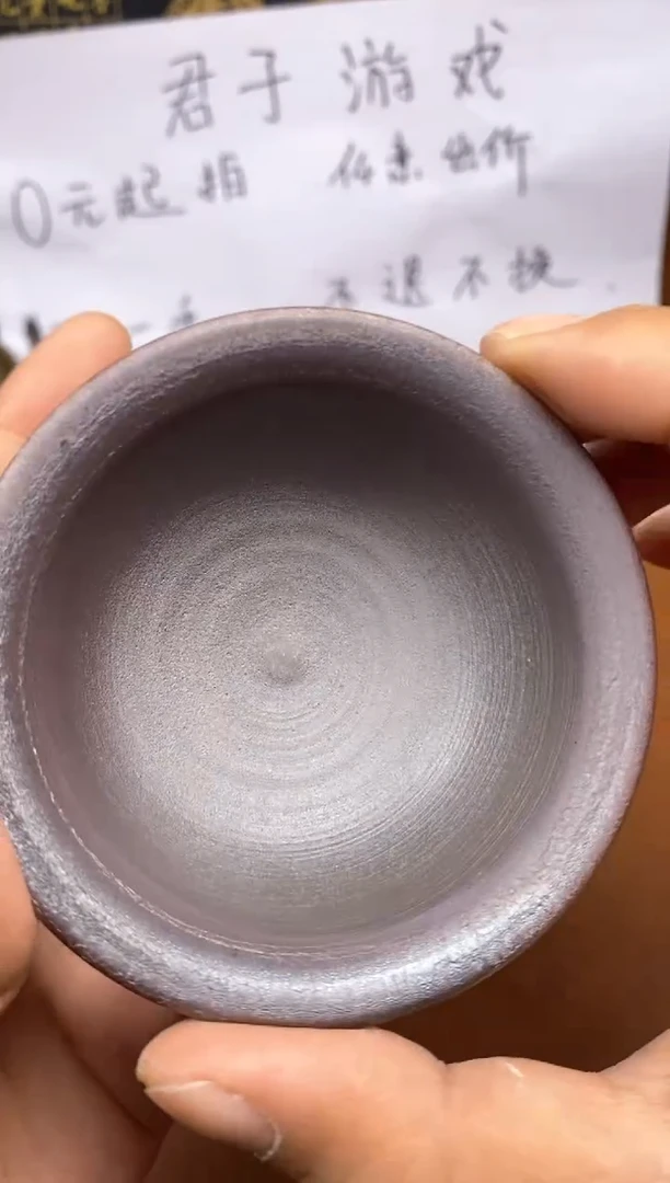 【闪购商品】观寂茶器柴烧专拍链接138