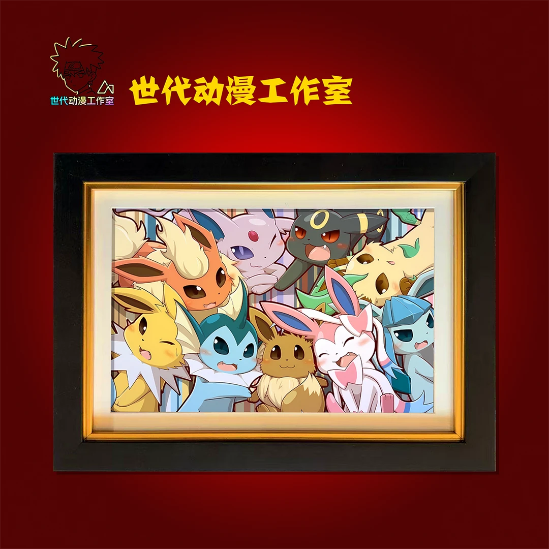 【神奇宝贝】19*24伊布进化形态立体镂空装饰画摆件T0060