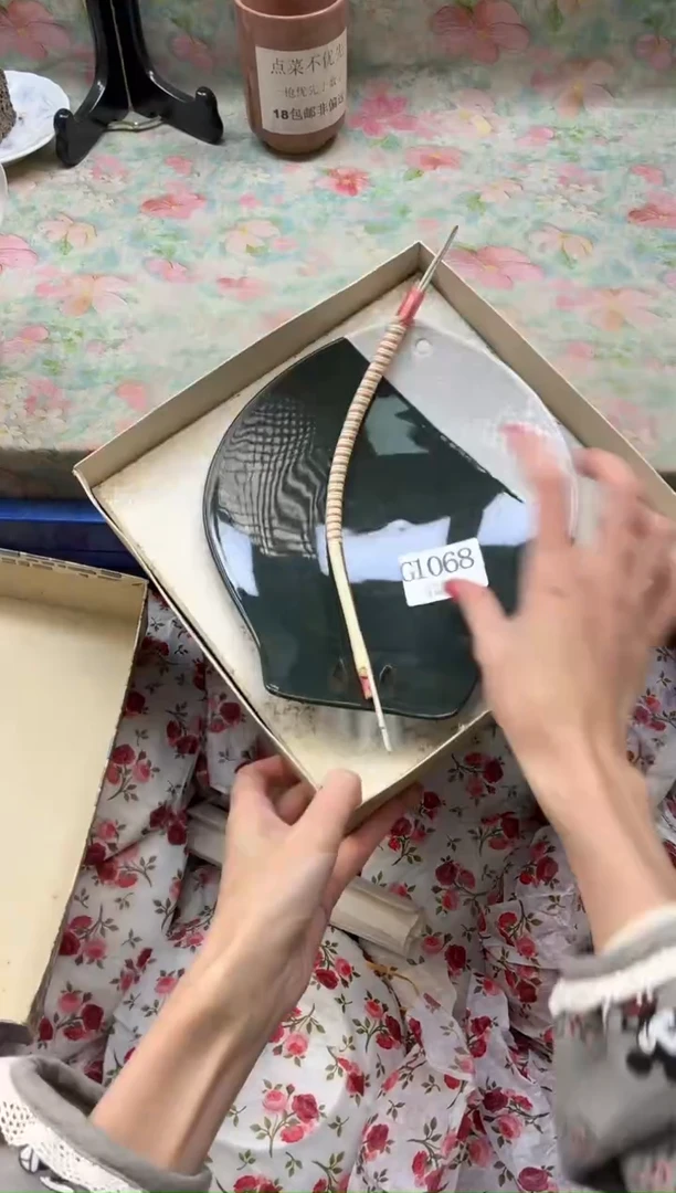 瓷片鱼*寶      G1068*