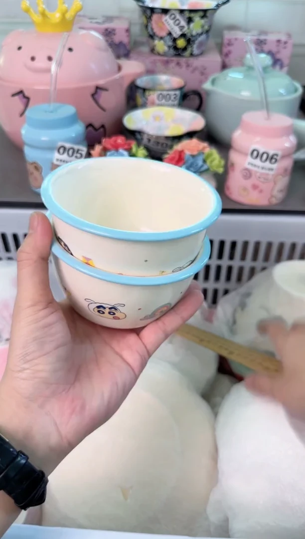 瓷片025默认微瑕谨慎参怕库存1件