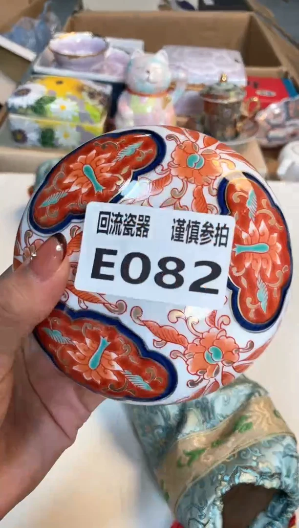 【闪购商品】闪购闪购闪购闪购