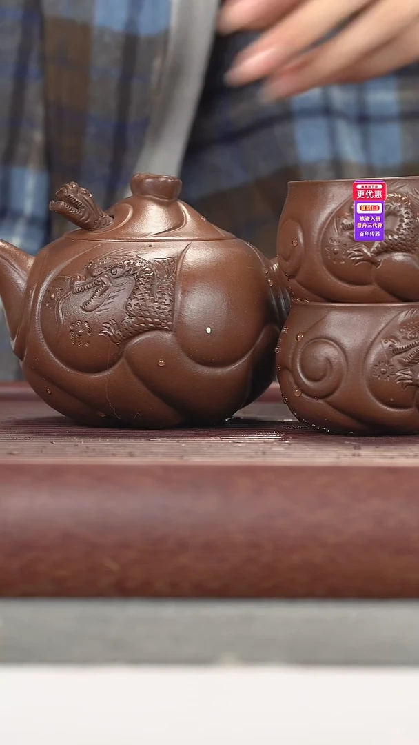 茶壶紫砂紫砂壶紫砂壶