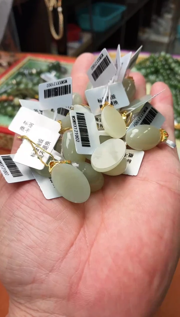 吊坠(不含链)银S925镶嵌和田玉E95