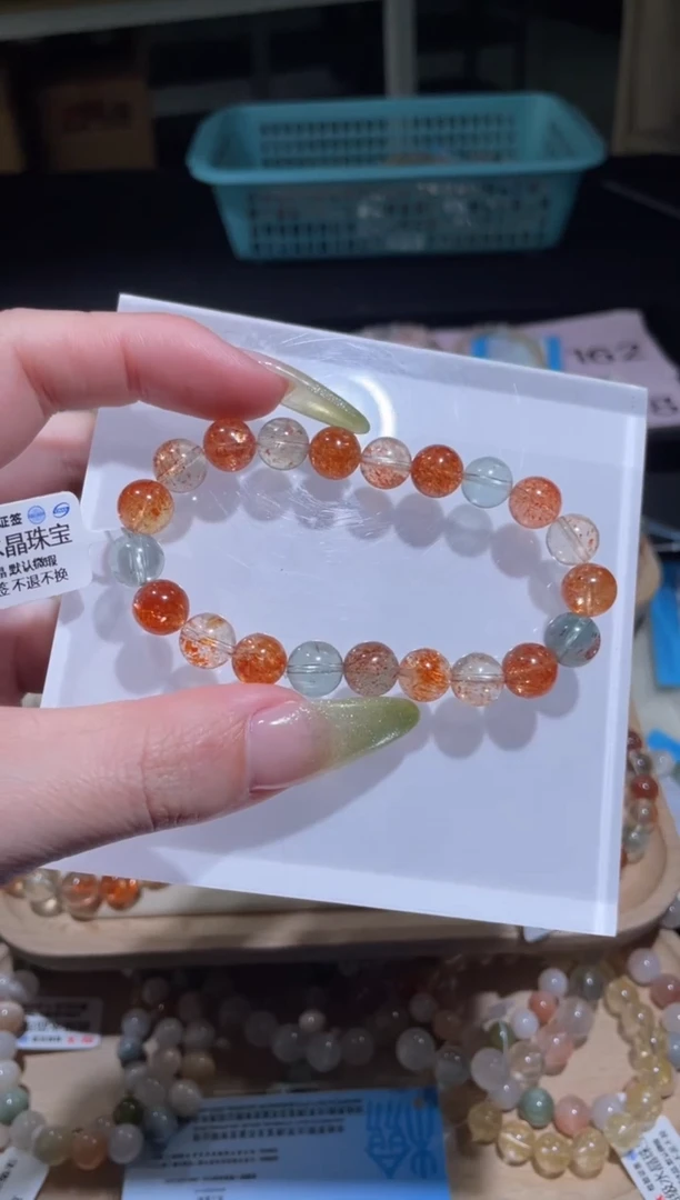 【闪购商品】日光石手链未镶嵌162号多样性发货一P  9+