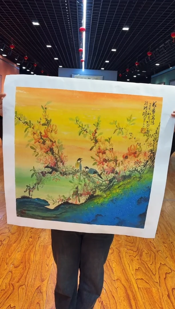 【闪购商品】国画孙桂国老师字画带亲笔合影证书12-23