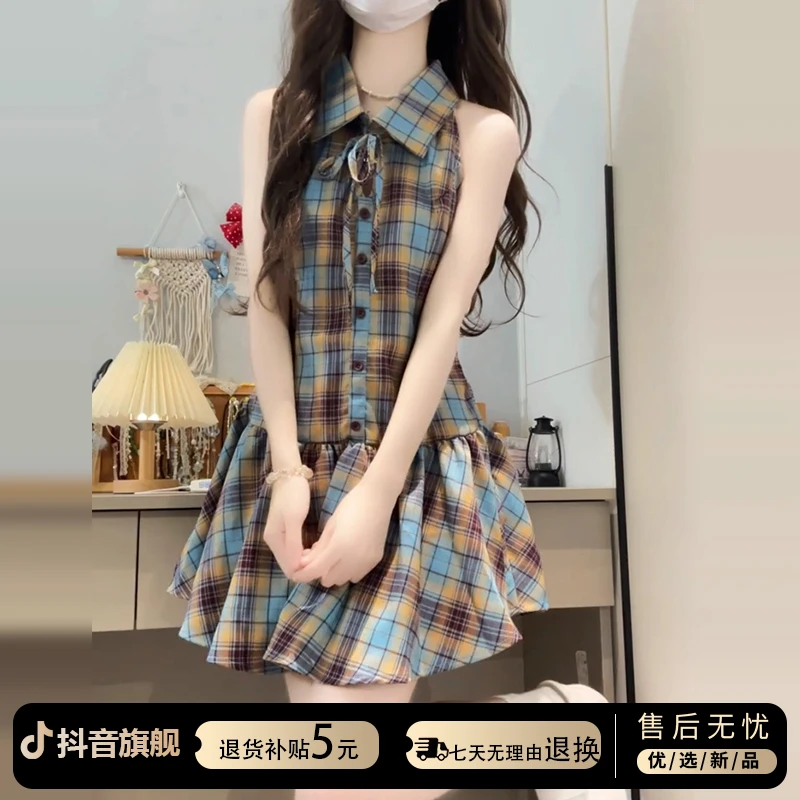 法式气质格纹衬衫polo领无袖连衣裙子女夏季2025新款小个子百褶裙