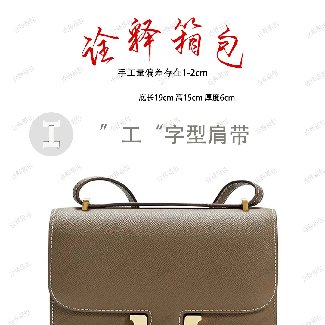 【诠释箱包】KK手掌纹19手工定制单肩包真皮时尚百搭休闲斜挎包