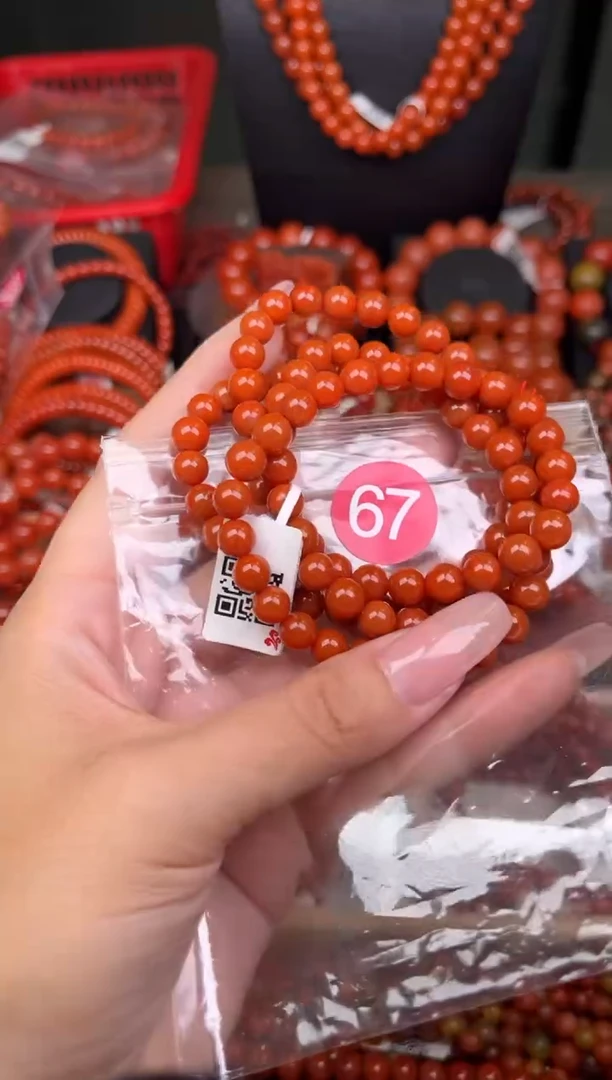 南红玛瑙未镶嵌珠宝奇石67-7+