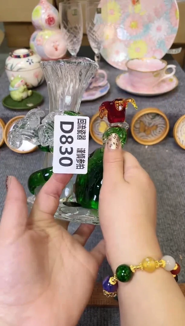 闪购闪购闪购闪购