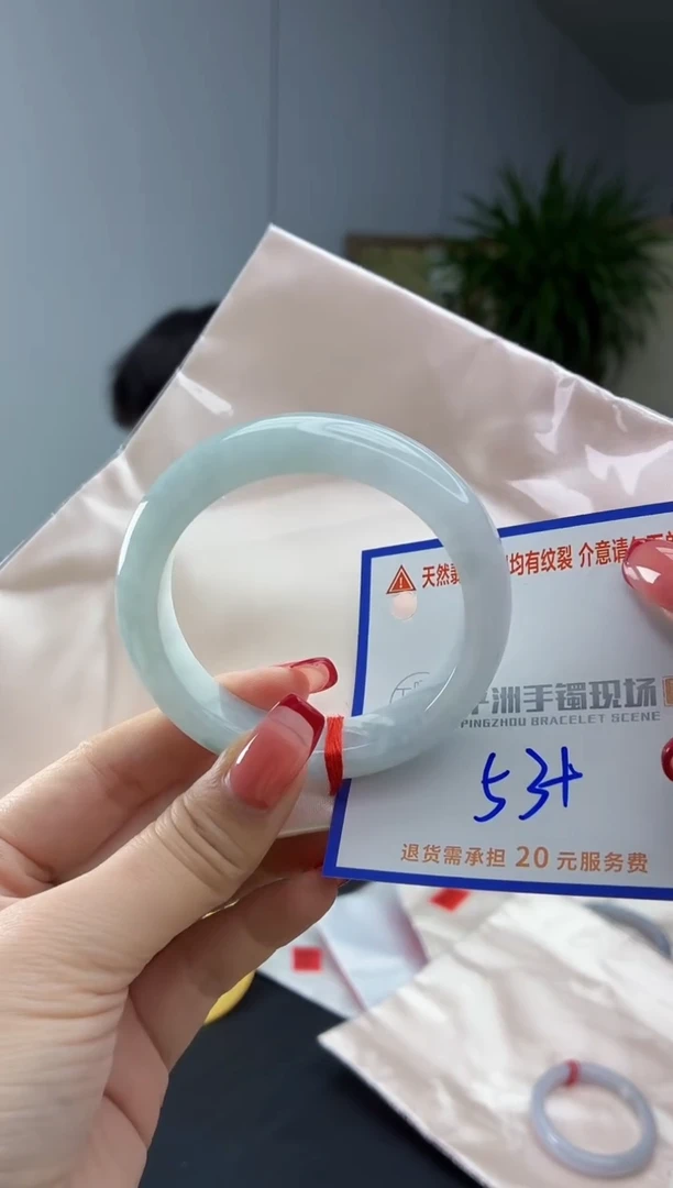 翡翠手镯未镶嵌11111111111