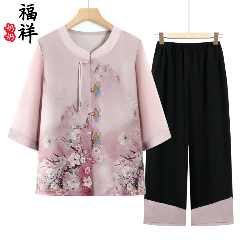 中老年夏季清凉妈妈装两件套妈妈国风衬衫老人宽松衣服奶奶装薄款