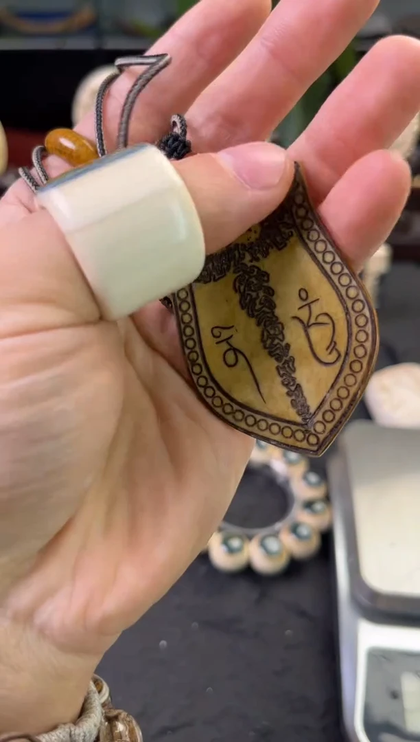 手串/手链/手镯猛犸象牙牌牌