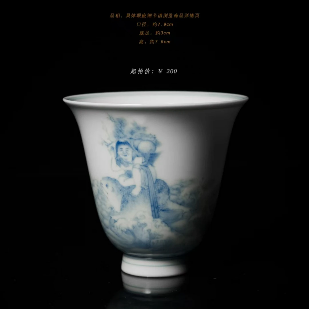 3-34澄怀堂刘海戏金蟾铃铛杯