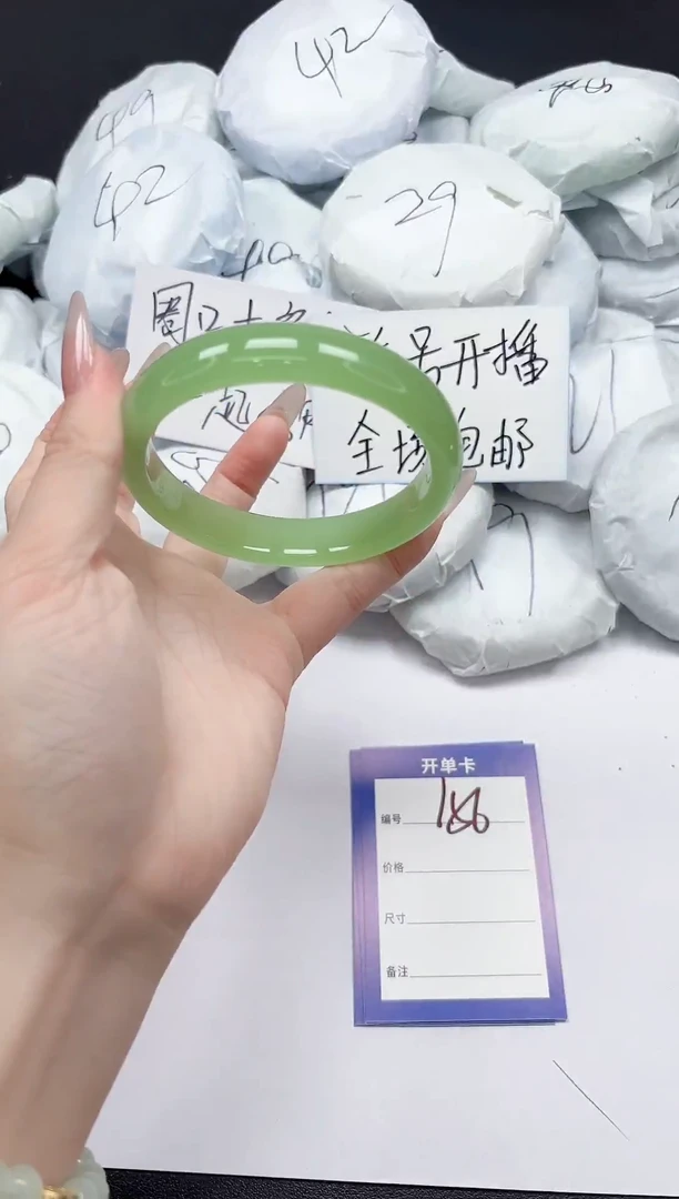 未镶嵌手镯石英质玉156/6263