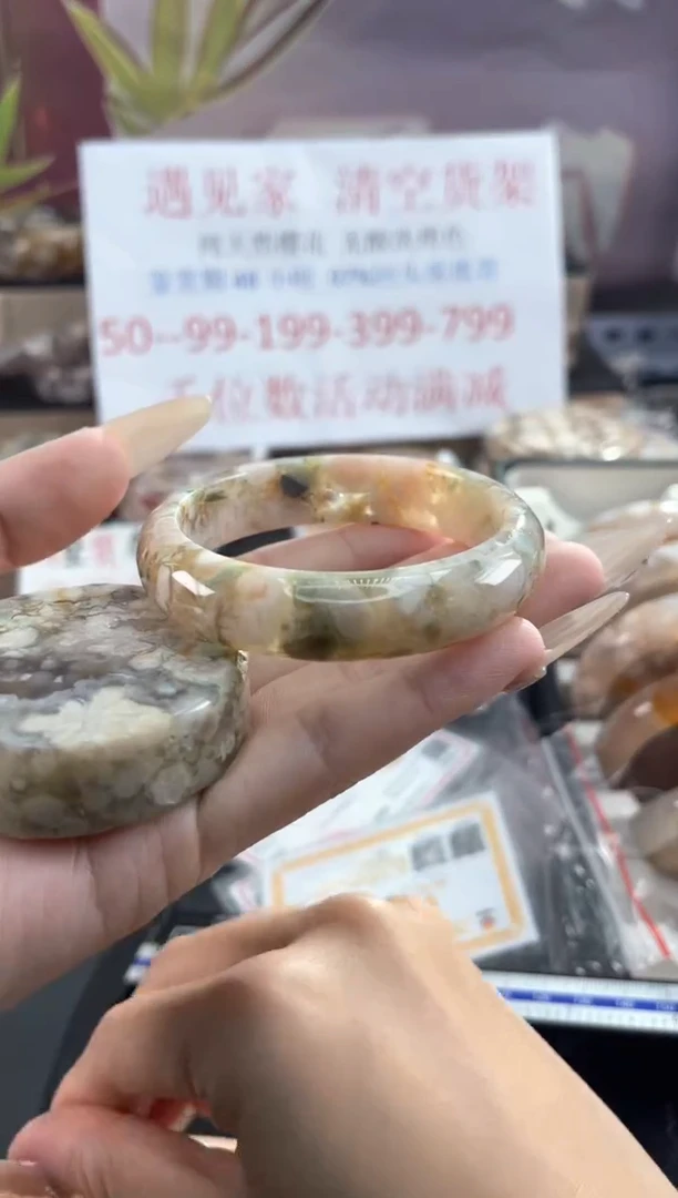未镶嵌手镯石英质玉53