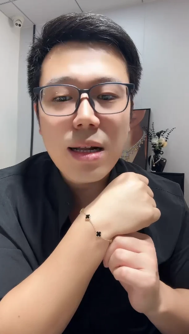 18K金镶嵌手链玛瑙/玉髓M***℡黑色小五花手链GHJ