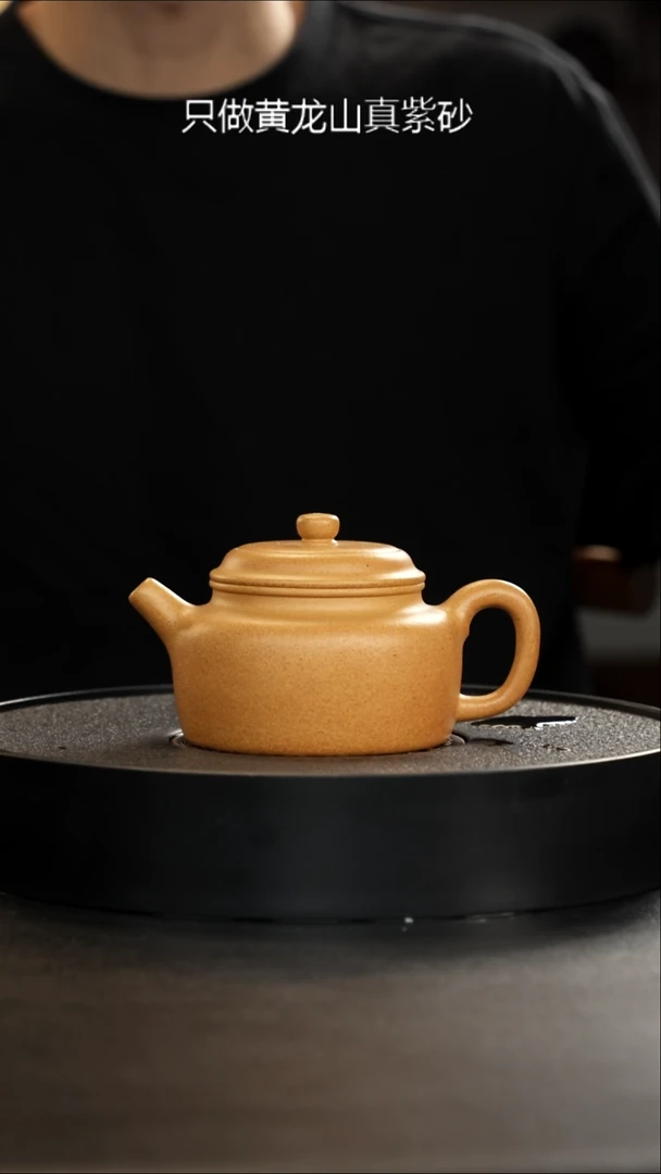 茶壶紫砂老宕口天花板黄金段德中封釉超级大漏