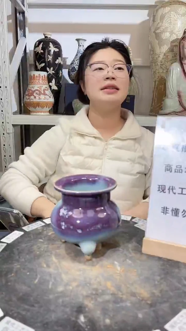 顺心瓷器仿古复刻顺心瓷器 仿古复刻