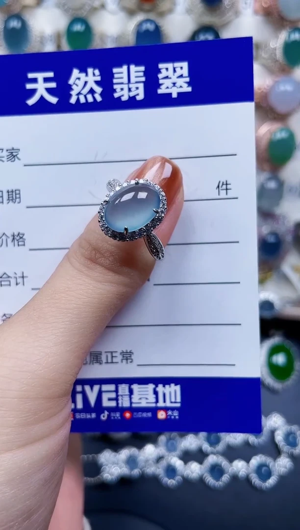 银S925镶嵌戒指翡翠33