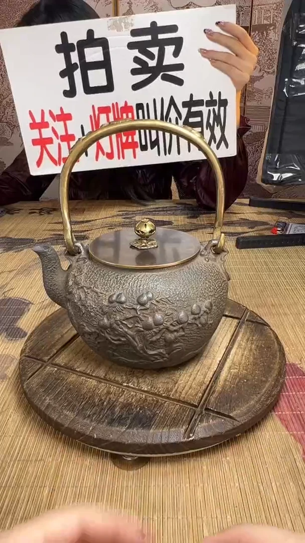 用****5壶壶壶壶壶壶壶壶壶壶壶    号