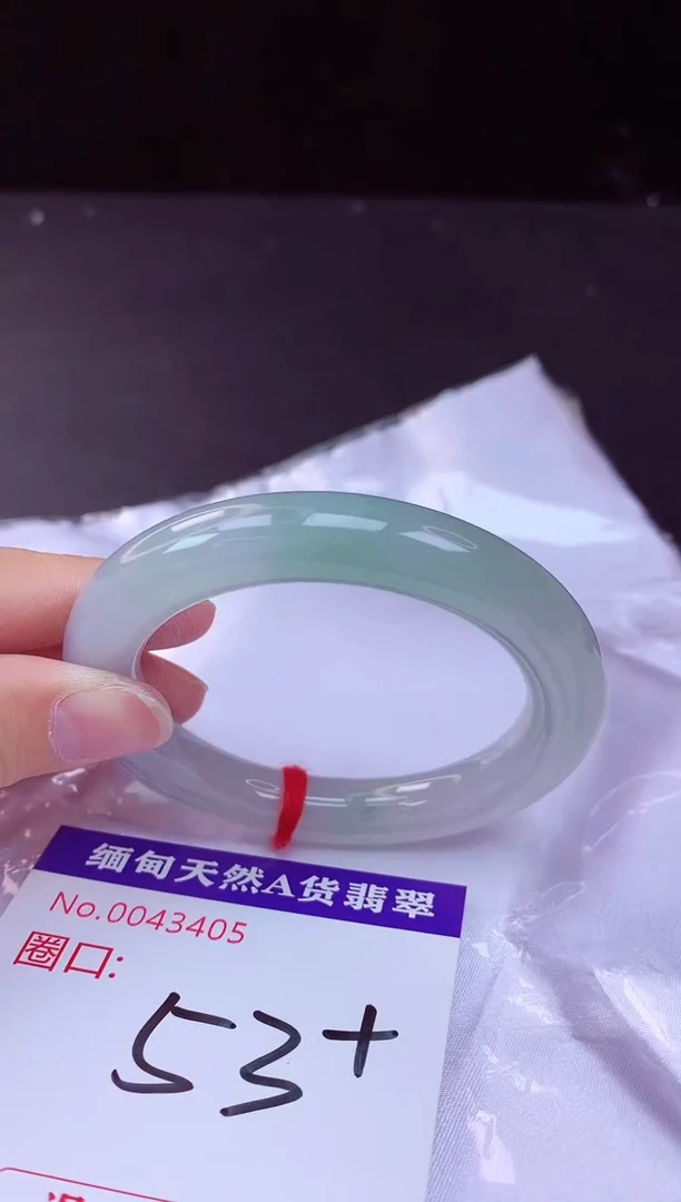 翡翠手镯未镶嵌53+             
