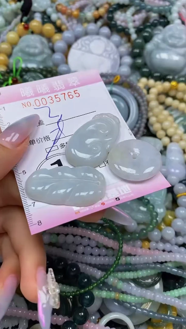 颈饰未镶嵌翡翠闪购0035765多样性发其一