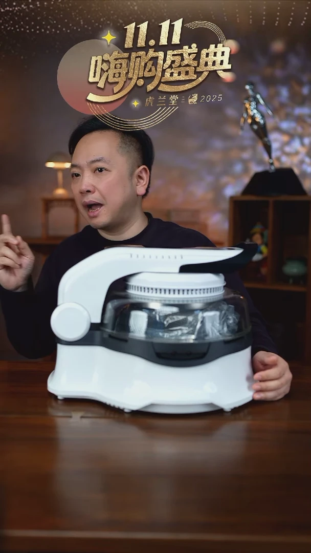 茶壶紫砂双十一福利空气炸锅-全手工原创作品一件