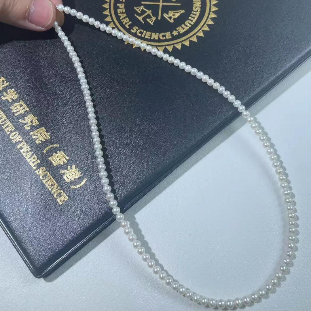 合金项链 飞天珍珠项链（3.5mm-4mm）带质检证书发货