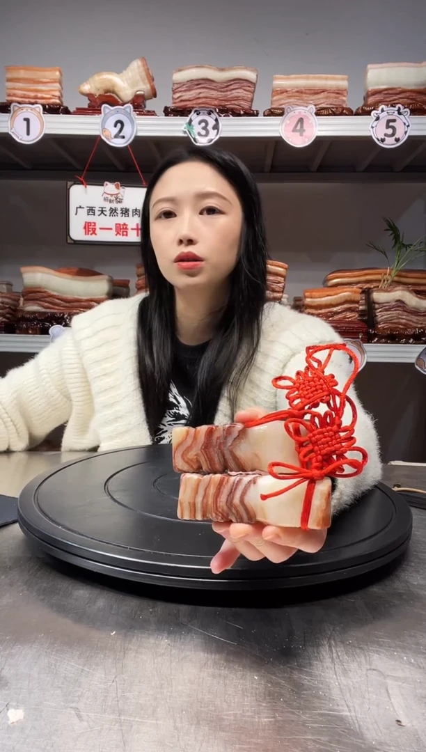 【闪购商品】天然石材柳州猪肉石