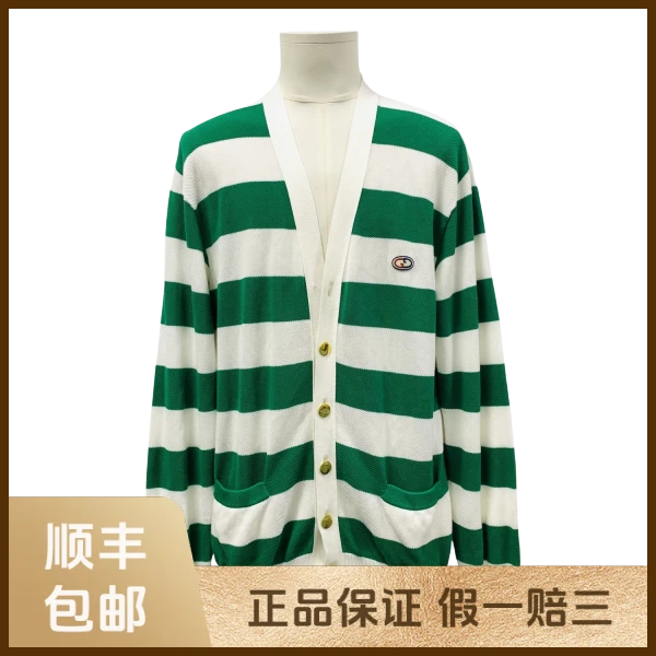 妃鱼/古驰/棉/外套/95新/s零九一六