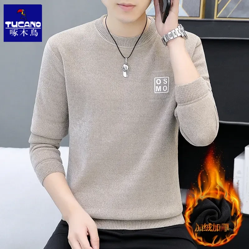 啄木鸟保暖毛衣男士冬季加绒加厚潮流休闲针织打底衫商务精英男装
