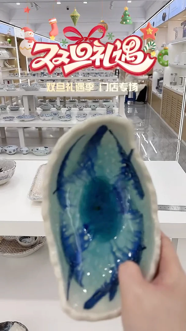 钛合金蓝染TZRC0971