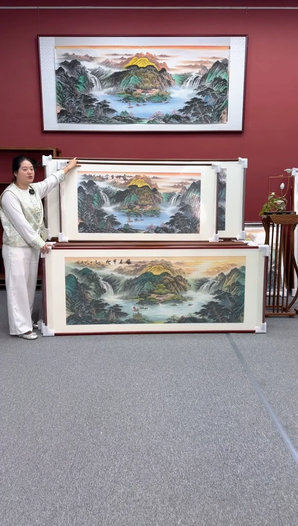 国画手绘  宝地生金 172*85